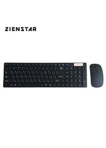 Zienstar Russische 2.4G Draadloze toetsenbord muis combo met Usb-ontvanger voor Desktop, Computer PC, Laptop en Smart TV