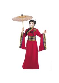 Concubine Costume