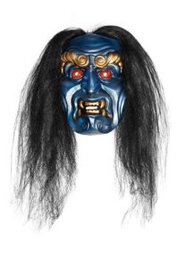 Avatar The Blue Spirit Mask | halloween mask