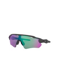 Oakley glasses Radar EV Path Steel PRIZM Road Jade