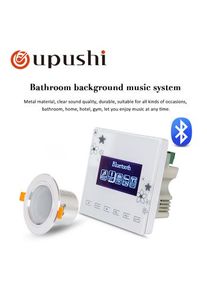 Bathroom in ceiling speakers bluetooth wall amplifier with samll size waterproof roof loudspeakers for bathroom sound system