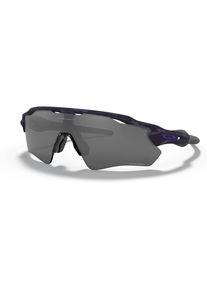 Oakley glasses Radar EV Path IHF Shadow Camo / PRIZM Black