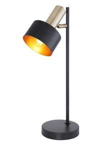 Globo SWINNI Tischleuchte Gold, Schwarz, 1-flammig