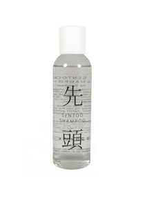 FANCYHAIR Fancy Hair Zubehör - Sentoo Shampoo 125ml