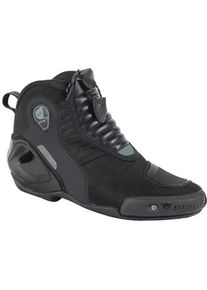 Dainese Dyno D1, boots , color: Black/Grey , size: 42