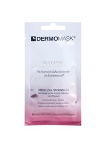 L’biotica DermoMask Night Active Intensief Verjongende Masker met Stamcellen 12 ml