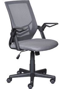 Inosign Drehstuhl »Jilli«, Mit Armlehnen, Chefsessel grau, Größe B/H/T: 59,5 cm x 90,5 cm x 57,0 cm B/H/T: 59,5 cm x 90,5 cm x 57,0 cm , Angenehmes...