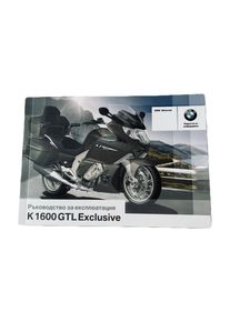 BMW gebruikershandleiding K1600GTL Exclusief (Russisch)