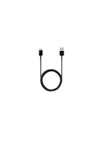 Samsung Cable, USB-A-stekker - USB-C-stekker, 1.5m, Zwart - EP-DG930IBEGWW