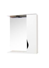 Oglinda baie GN0971 - 60 cm, alb