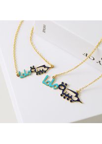 Arabic Enamel Name Necklace Mother's Day Gifts for Mom Muslim "Mom" Name Necklace Colorful Name Pendant Jewelry for Women Gift