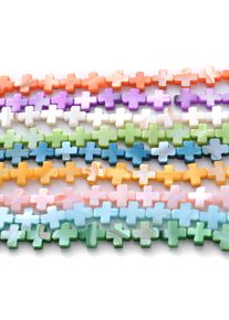 Natural Colorful shell beads mother of pearl Cross shape loose spacer beads for jewelry making DIY necklace bracelet accessories