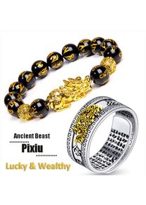 Black Pixiu Bracelet Ring Set Feng Shui Buddhist Bead Bracelet Obsidian Bead Bracelet Men's Women's Wealth Good Luck Accessories