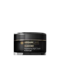 Arganicare - Crema notte ringiovanente - Tutti i tipi di pelle Crema viso 50 ml unisex