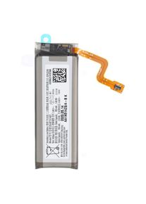 Akku Original Samsung für Galaxy Z Flip 700F, Typ EB-BF701ABY