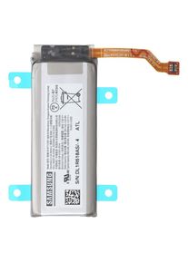 Akku Original Samsung für Galaxy Z Flip 3 5G F926B, Typ EB-BF712ABY