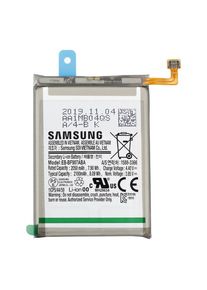Akku Original Samsung für Galaxy Fold 5G F907, Typ EB-BF907ABA