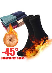 5/4/2/1Pairs Women Men Winter Socks Warm Thicken Thermal Snow Boots Floor Socks Soft Velvet Wool Cashmere Sock