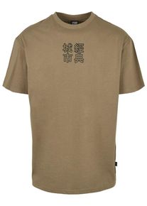 Urban Classics Heren Shirt kaki 4XL