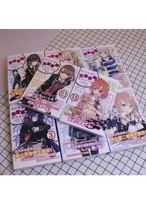 Full Set My Teen Romantic Comedy SNAFU Hamachi OreGairu Volume 7 Chinese Version of The Novel Yukinoshita Yukino Yuigahama Yui