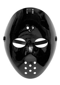 Widmann Masque d'horreur hockey noir
