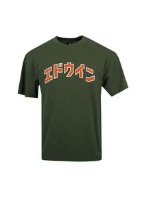 Katakana Retro T Shirt