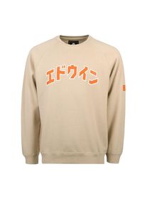 Katakana Retro Sweatshirt