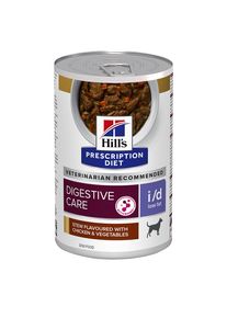 Hill's 12x354g i/d Digestive Care Low Fat Mijoté Hill's Prescription Diet - Pâtée pour chien