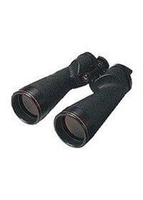 Nikon - binoculars 18 x 70 IF WP WF