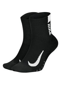 Nike Multiplier Socks 2-pack