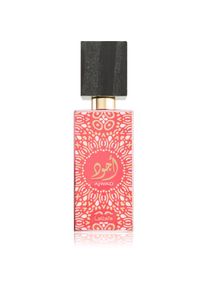 Lattafa Ajwad Pink to Pink Eau de Parfum Unisex 60 ml