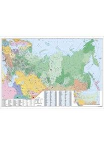 Stiefel Wandkarte Großformat Russland Und Osteuropäische Staaten Englische Ausgabe Ohne Metallstäbe Karte (im Sinne von Landkarte)