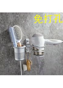 1Pc sèche-cheveux support avec panier en aluminium mural salle de bain étagère de rangement peigne à cheveux brosse prise support salle de bain