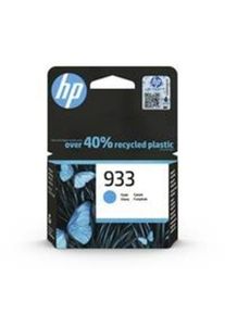 HP 933 Cyan Original Ink Cartridge - Tintenpatrone Cyan