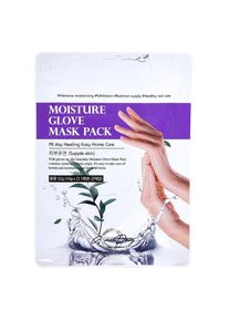 Grace Day - Moisture Glove Maschera per le Mani Maschere mani 32 g unisex