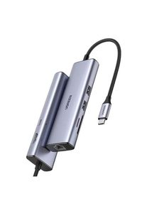 UGREEN 7-in-1 USB-C Hub - HDMI - Gray