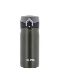 Thermos - Thermocup JMY 0.35L - Army Stainless steel