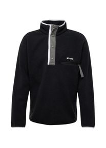 Columbia Sportpullover 'Helvetia II' Herren grau / schwarz / weiß Größe L