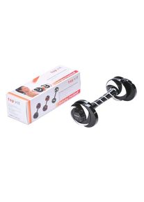 Pader top / VIT Swinging dumbbell with counterweight, white, 1,5 kg