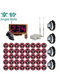 JINGLE BELLS 4 Waiter Wrist Watch 40 Hookah Table Bell Buttons 1 Receiver Wireless Calling Systems Restaurant Hotel Pager