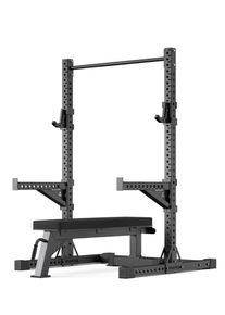 R7 Squat Rack | Ghost Set 187cm