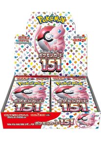 Pokémon Pokemon - Scarlet&Violet - Pokemon 151 Booster Box