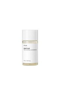 Anua - Heartleaf Pore Control Cleansing Oil (20 ml