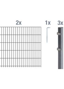 Alberts Doppelstabmattenzaun »Grundset«, Höhe: 80 - 160 cm, Gesamtlänge: 4 - 30 m, zum Einbetonieren