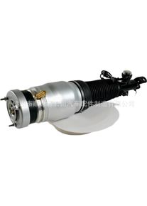 For 2009-2016 Air Shock Absorber Eqqus Front Right 54606-3N505 54606-3N506 54621-3M500 54606-3N507 54621-3N800