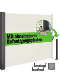 Casaria Windscherm Nosara 160x300cm Crème Uittrekbaar
