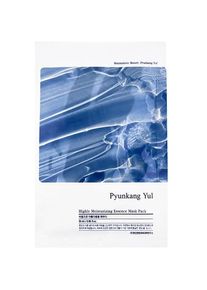Pyunkang Yul Reiniging & Maskers Highly Moisturizing Essence Mask Hydratatie Dames 25 ml