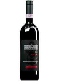 Mastroberardino Radici Taurasi DOCG 2019