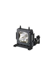 Sony Tartalék lámpa, 200 W - LMP-H202