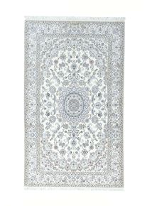 Nain Dywan 250x150 Beżowy (Iran) Ręcznie Tkany